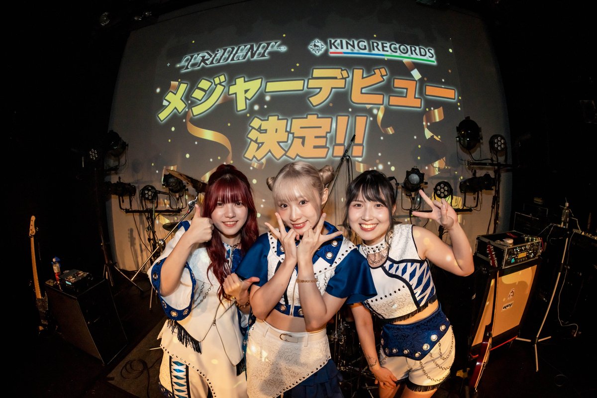 KING RECORDS(キングレコード) tweet media