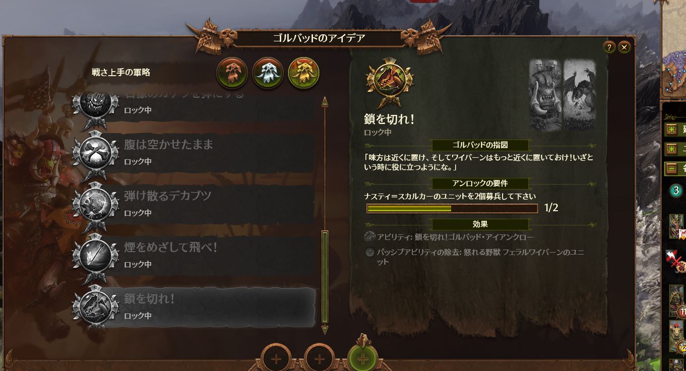 ホワイトオークの”イスカンダル（WARHAMMER系Youtube） on X