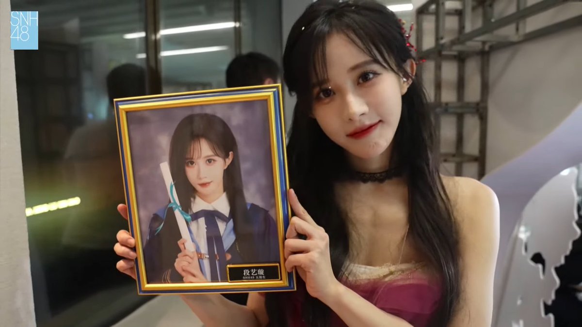 An era just come to an end and the name of that era is "Duan Yixuan"

Thank you for everything in the past 5 years

You once said you want to have fans that can say they are proud to be your fans and here we are, a PROUD DUAN YIXUAN'S FANS