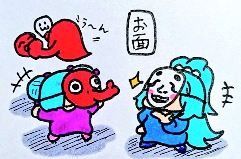 おやすみなさい
#イオリの森美術館
#夢境画廊 