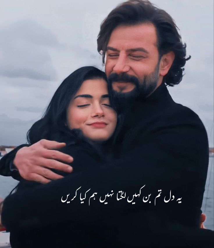 ßιℓαℓ 🎭 (@jst_4ru) on Twitter photo #ملک_پرموشن
ProMo💎
<a href="/01Mllik/">𝙈𝘼𝙇𝙄𝙆 𝙅𝙄💫💙</a> <a href="/jst_4rU/">ßιℓαℓ🎭</a>
<a href="/01rshd/">ارشـــد مــلــک❤️</a> <a href="/1Arshii/">𝓐𝓻𝓼𝓱𝓲𝓪 🌸💫</a>
<a href="/1arshd/">𝗔𝗿𝘀𝗵𝗱 𝗠𝗹𝗶𝗸💫👑</a> <a href="/11iasd/">Ali Asad</a>
💕<a href="/sehr_ik/">سحر ملک 🦋🦋</a>
@0Mahiii
@1Mahii_
<a href="/111mn1/">🐬آمنہ ملک🦋</a>
<a href="/glmsjd/">𝑺𝒂𝒋𝒋𝒂𝒅 ✨</a>
<a href="/shz787/">🌟⭐️🌟🌟sʜᴀʜᴢᴀᴅ ᴍᴜɴɪʀ🌟⭐️🌟⭐️</a>
<a href="/1shobii/">Shoaib</a>
<a href="/_NM40/">Nabeel Zaffar</a>
<a href="/ZK__35/">بسمله</a>
<a href="/NK_pti/">𝒜𝓏𝒶𝒹</a>
<a href="/_S_m_4/">𝓢𝓪𝓭𝓲𝓪 𝓜𝓪𝓵𝓲𝓴</a>
<a href="/Ghz35/">🇬 🇭 🇦 🇿 🇦 🇱 🇦 🇭</a>
<a href="/Pir_80/">Pir Shb</a>
<a href="/1fazl2/">فضـ𝓪𝓴𝓫𝓪𝓻ـل</a>
<a href="/ze_kh1/">ȥҽҽ❤︎</a>
<a href="/guljnt/">گُل جنت🌷</a>
<a href="/1yus_f/">یـوسـف✨</a>
<a href="/_zb_0/">زیـنبــــ👸</a>
🍃@_1rhe
<a href="/ait9t/">꧁Farah🕊️ᴾᵃᵏᴾᵒʷᵉʳ</a>
<a href="/0Hyyat/">حیات فاطمہ ✨</a>
<a href="/shZ447/">🌻🌻🌻𝕊𝕙𝕒𝕙𝕫𝕒𝕕 𝕄𝕦𝕟𝕚𝕣🌻🌻🌻</a>
<a href="/Punj143/">𝑶𝒇𝒇𝒊𝒄𝒆𝒓𝒔 🇵🇰</a>
<a href="/Hurain_5/">Hurain 💞حورین</a>
<a href="/Haris_943/">Haris PTI ᵀᶠᴸᵂ</a> #ملک_پرموشن
ProMo💎
<a href="/01Mllik/">𝙈𝘼𝙇𝙄𝙆 𝙅𝙄💫💙</a> <a href="/jst_4rU/">ßιℓαℓ🎭</a>
<a href="/01rshd/">ارشـــد مــلــک❤️</a> <a href="/1Arshii/">𝓐𝓻𝓼𝓱𝓲𝓪 🌸💫</a>
<a href="/1arshd/">𝗔𝗿𝘀𝗵𝗱 𝗠𝗹𝗶𝗸💫👑</a> <a href="/11iasd/">Ali Asad</a>
💕<a href="/sehr_ik/">سحر ملک 🦋🦋</a>
@0Mahiii
@1Mahii_
<a href="/111mn1/">🐬آمنہ ملک🦋</a>
<a href="/glmsjd/">𝑺𝒂𝒋𝒋𝒂𝒅 ✨</a>
<a href="/shz787/">🌟⭐️🌟🌟sʜᴀʜᴢᴀᴅ ᴍᴜɴɪʀ🌟⭐️🌟⭐️</a>
<a href="/1shobii/">Shoaib</a>
<a href="/_NM40/">Nabeel Zaffar</a>
<a href="/ZK__35/">بسمله</a>
<a href="/NK_pti/">𝒜𝓏𝒶𝒹</a>
<a href="/_S_m_4/">𝓢𝓪𝓭𝓲𝓪 𝓜𝓪𝓵𝓲𝓴</a>
<a href="/Ghz35/">🇬 🇭 🇦 🇿 🇦 🇱 🇦 🇭</a>
<a href="/Pir_80/">Pir Shb</a>
<a href="/1fazl2/">فضـ𝓪𝓴𝓫𝓪𝓻ـل</a>
<a href="/ze_kh1/">ȥҽҽ❤︎</a>
<a href="/guljnt/">گُل جنت🌷</a>
<a href="/1yus_f/">یـوسـف✨</a>
<a href="/_zb_0/">زیـنبــــ👸</a>
🍃@_1rhe
<a href="/ait9t/">꧁Farah🕊️ᴾᵃᵏᴾᵒʷᵉʳ</a>
<a href="/0Hyyat/">حیات فاطمہ ✨</a>
<a href="/shZ447/">🌻🌻🌻𝕊𝕙𝕒𝕙𝕫𝕒𝕕 𝕄𝕦𝕟𝕚𝕣🌻🌻🌻</a>
<a href="/Punj143/">𝑶𝒇𝒇𝒊𝒄𝒆𝒓𝒔 🇵🇰</a>
<a href="/Hurain_5/">Hurain 💞حورین</a>
<a href="/Haris_943/">Haris PTI ᵀᶠᴸᵂ</a>