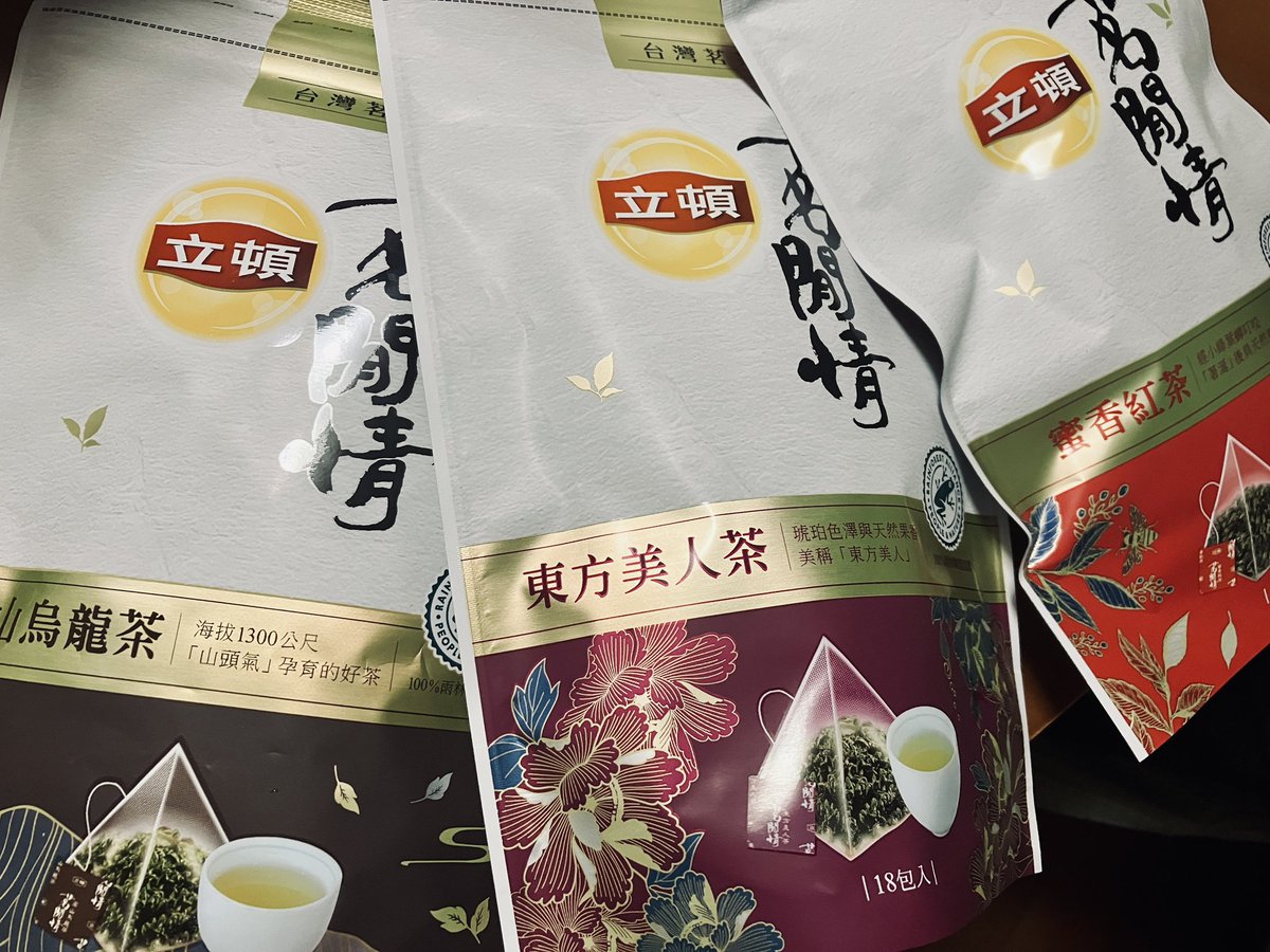 ちゃに (@chachacha_ni) / X