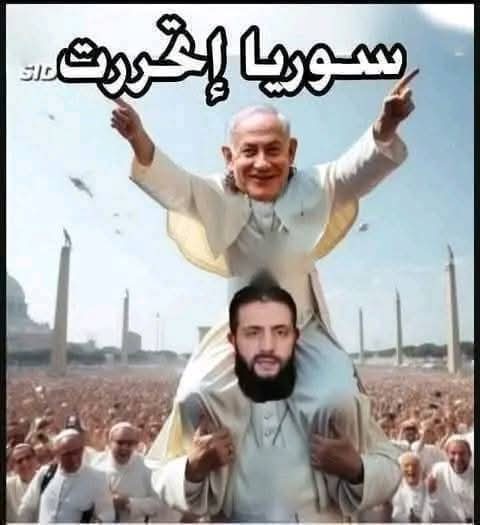 عماد الحكيم 🇵🇸 (@dejeepp) on Twitter photo 