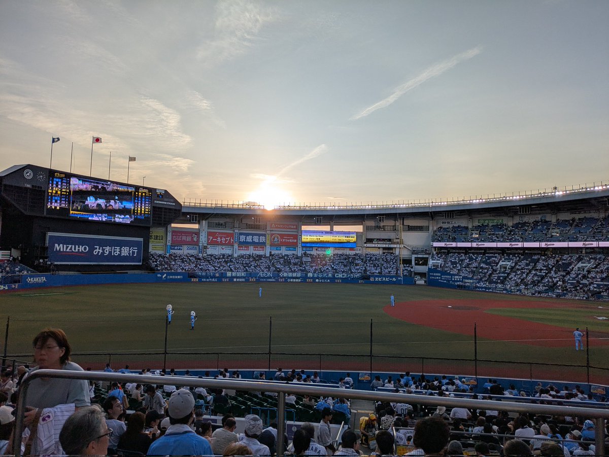 Frenderman's tweet image. Saw some baseball in Chiba, that makes half of NPB now