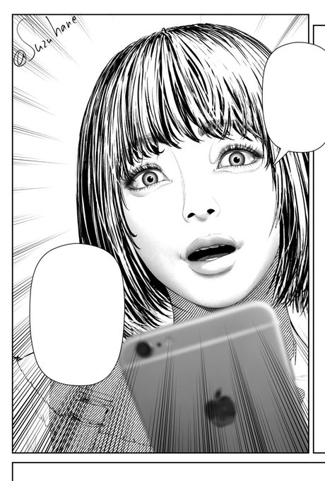 コス淫30話の進捗です😘✌️ 