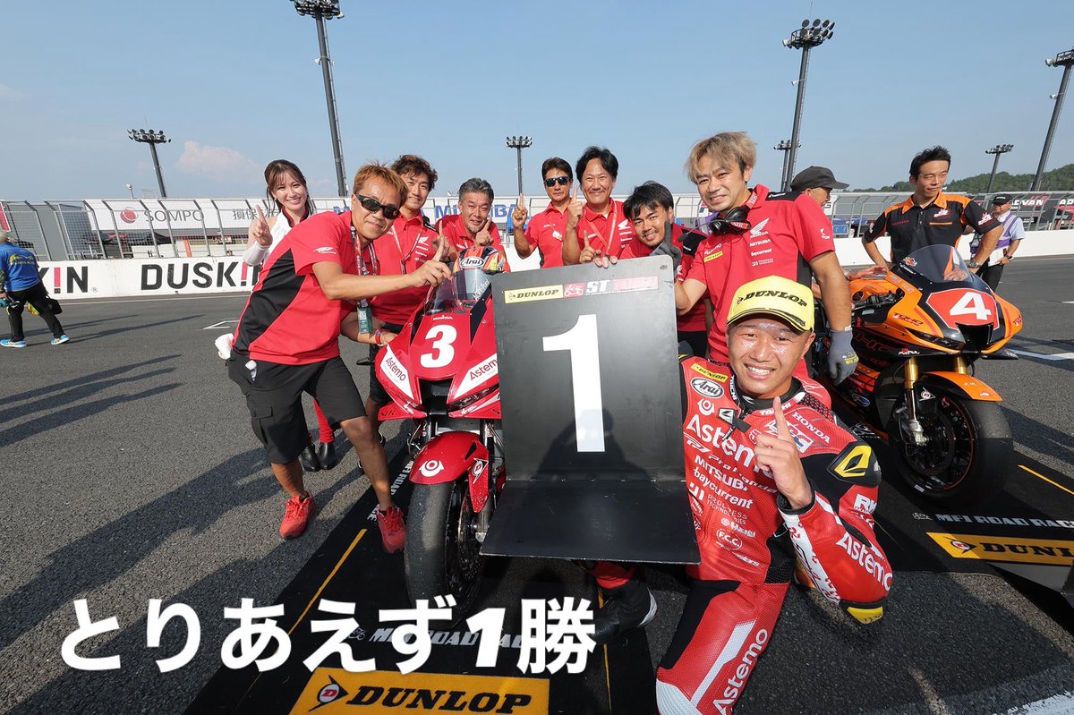 susumu watabe (@sw36713263) on Twitter photo 