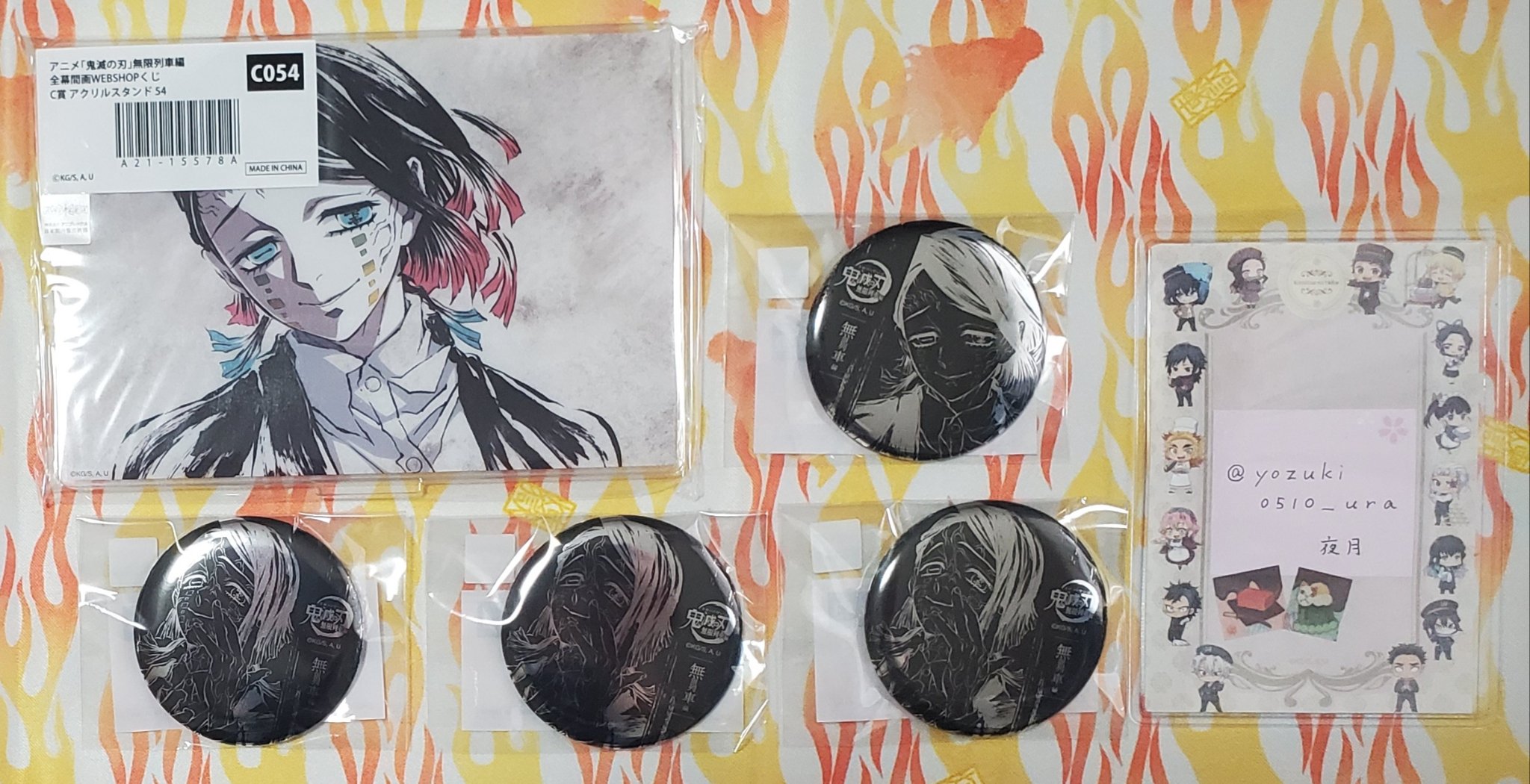 ✴︎ご成約品✴︎フォロワー様　おまとめ同梱包　イベント割引　10点 サムライ翔｜メガネーゼ絶賛取扱中｜samuraisho
