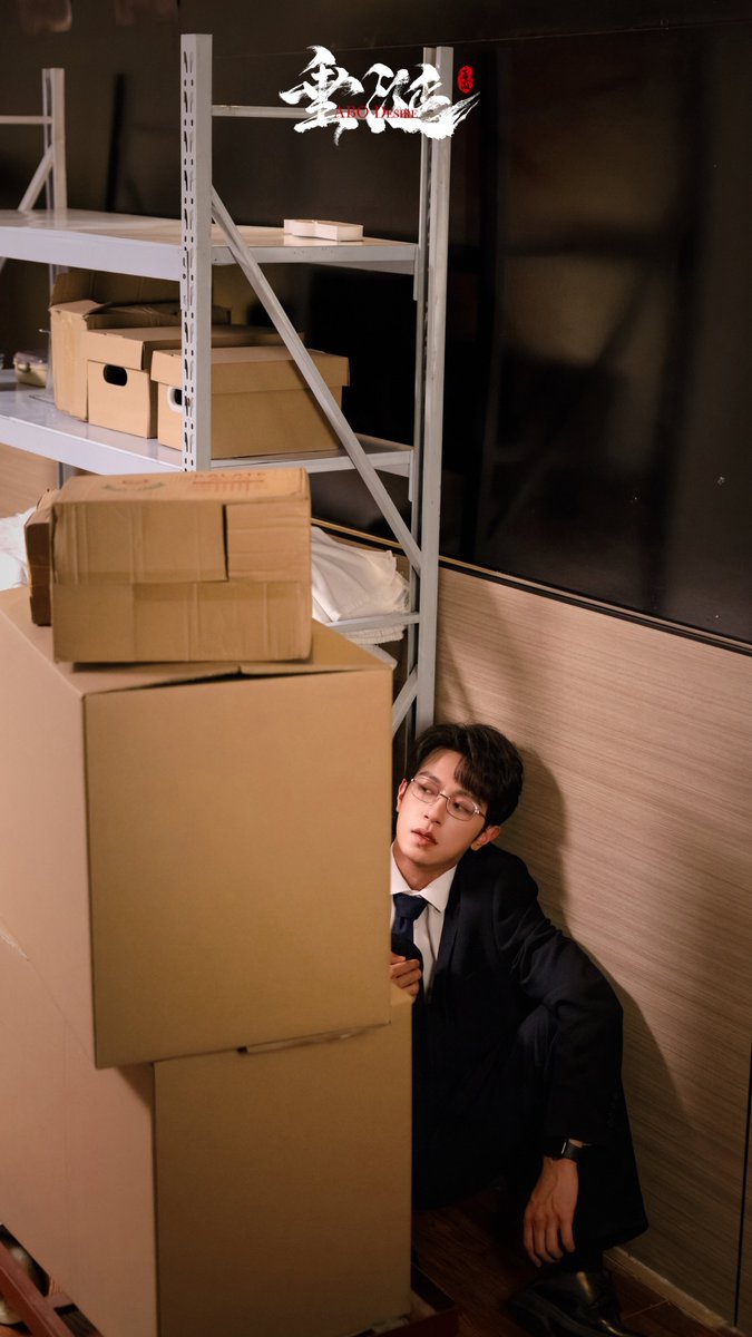 Desire_ABO's tweet image. 垂涎ABO DESIRE｜ 第九集狼兔劇照掉落🧩! #ABODesire #DesireTheSeries EP09 LangTu Stills Dropped!📷
 #垂涎  #ABODesire #desiretheseries #desire #Desire #nongjian #omegaverse #bl #abo #ABO #boyslove #drama #dramaseries #blseries #stills