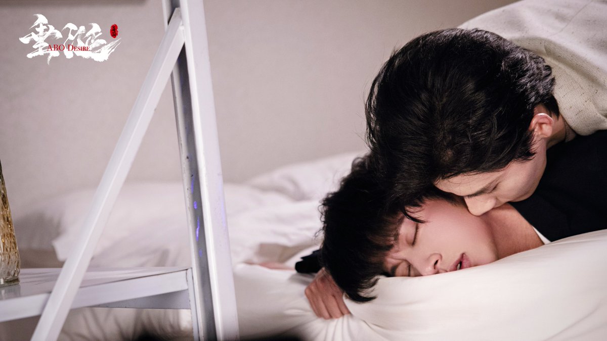 Desire_ABO's tweet image. 垂涎ABO DESIRE｜ 第九集狼兔劇照掉落🧩! #ABODesire #DesireTheSeries EP09 LangTu Stills Dropped!📷
 #垂涎  #ABODesire #desiretheseries #desire #Desire #nongjian #omegaverse #bl #abo #ABO #boyslove #drama #dramaseries #blseries #stills