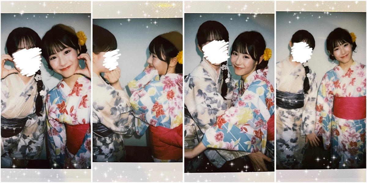 やっと浴衣会えたー可愛すぎた🫶

次はいつ会えるかな🥲

#ざっきーずと内緒話 
#山崎玲奈
#ぴるあぽ