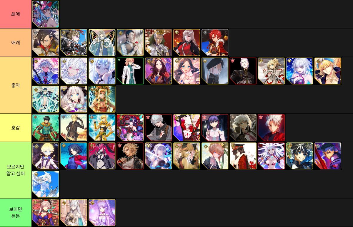 Hi_D__'s tweet image. #페그오_트친소

트친소 리뉴얼~ 

성인분 위주로 성향 맞는 분 찾아갑니다! 
잡탕계라 괜찮으신 분만 흔적 남겨주세요~

좋아하는 캐들이 많고 좋아하는 캐릭터들이 탐라에 보이는 걸 좋아합니다! 😚🎵

이부키도지 드림하고 있어용🩵 참고해주시면 감사하겠습니다~
(ⓒanso_p131, ⓒPb6s0ewS)