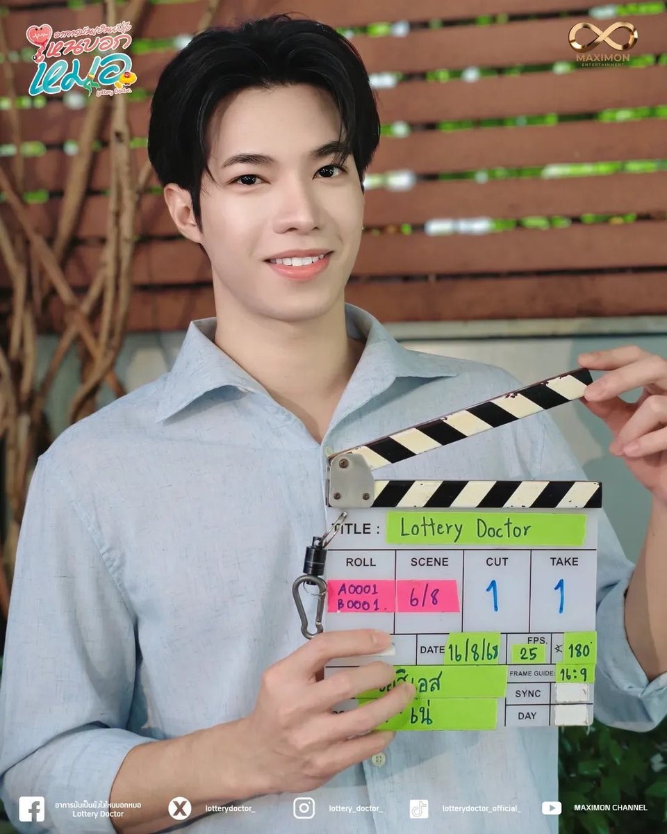 Bosston_JFC's tweet photo. ［IG update］
  lottery_docotor_さま

クールなBosstonさま🫶❤️

#BosstonSuphadach 
#กีต้าร์ของบอสตั้น 
#LotteryDoctor 
#lotterydoctor
#อาการมันเป็นยังไงไหนบอกหมอ https://t.co/JKfaBZW2ne
