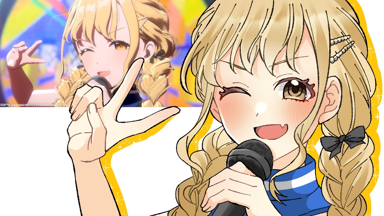 いと様♡ありがとうございます♡ ☆O様☆ご成約ありがとうございます！｜NightHome