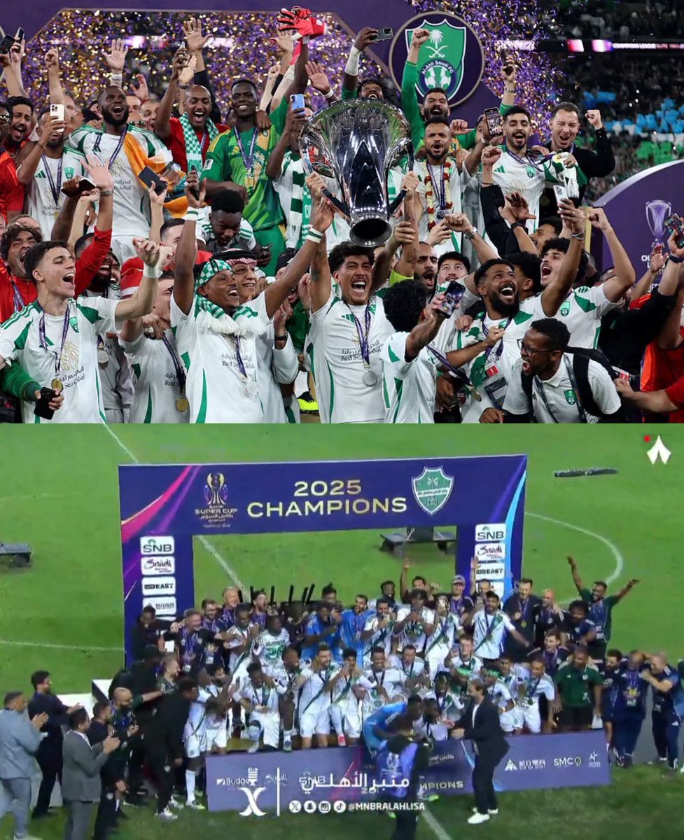 #الأهلي_يصنع_التاريخ_وغيره_يشاهد 💚