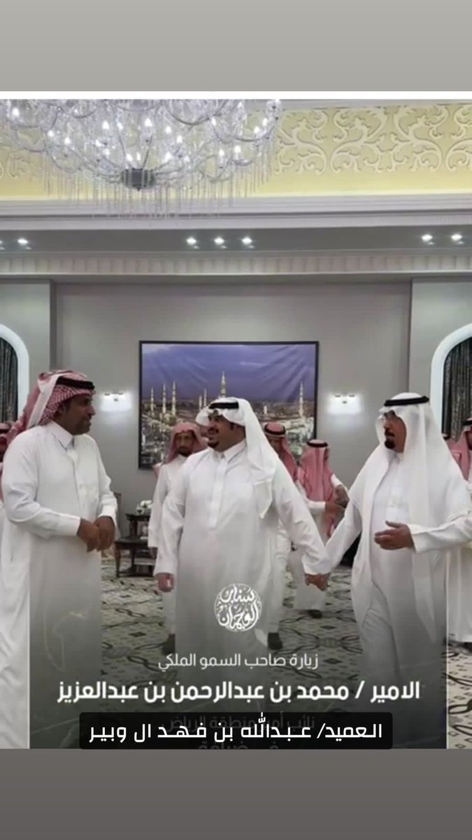 أبو فهد العجمي tweet media