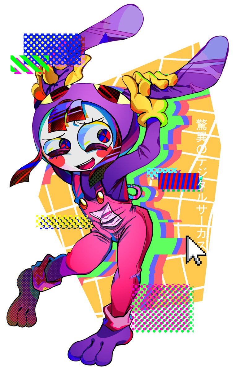 Jax-Suit Pomni
ジャックス着ぐるみポムニ
#TheAmazingDigitalCircus 
#theamazingdigitalcircusfanart 
#tadcfanart