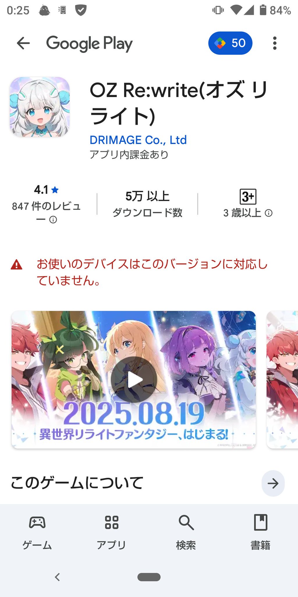 カカオ@ID不可。無言OK。プロフ必須　寧々40個 息の届かない街 feat.可不(KAFU) - YouTube