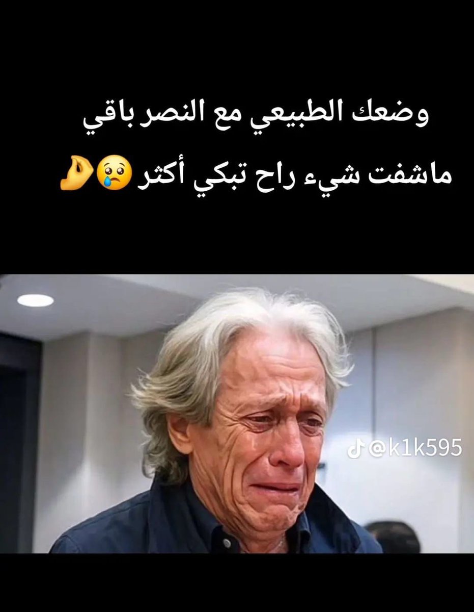 ‏عبدالله tweet media