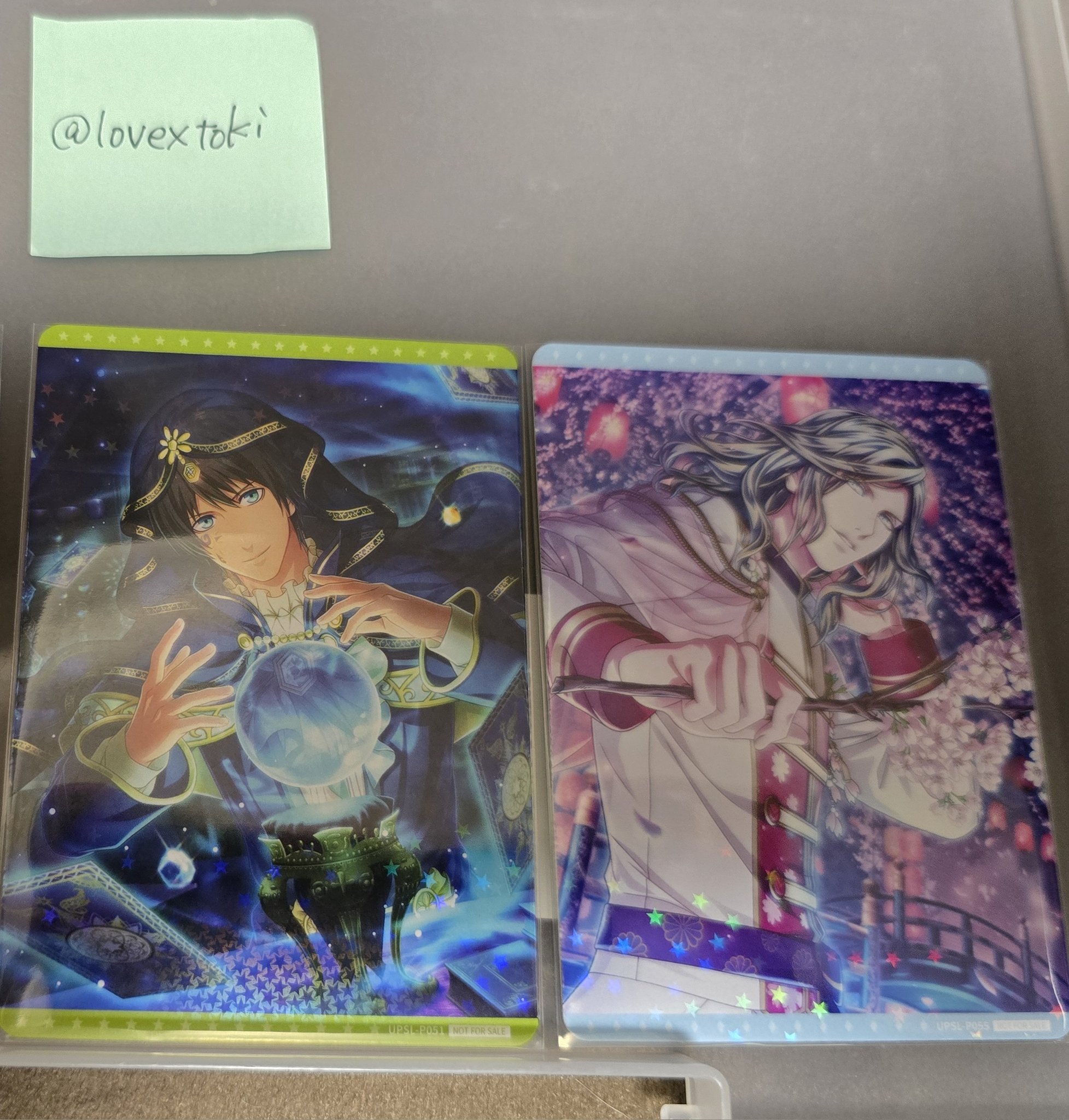 【匿名配送】うたプリ　ビジュコレ　vol.3　UR　セシル うたプリ シャニライ ビジュコレ vol.3 愛島セシル UR ② - メルカリ