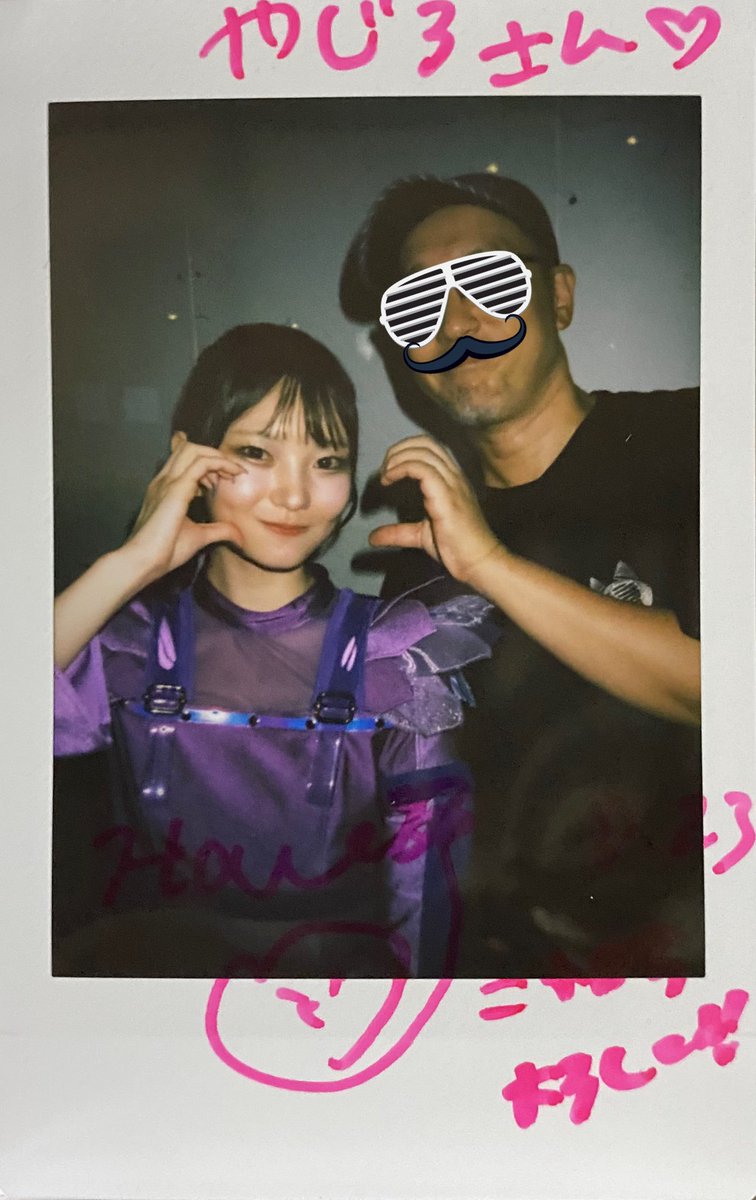 やじろ a.k.a 楽曲派 on X: 