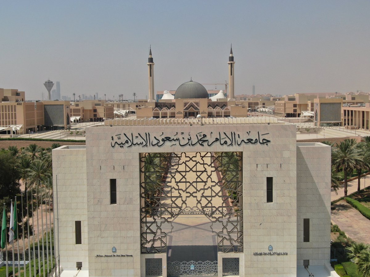 دعمًا للباحثين وتعزيزًا للتميز البحثي..
#جامعة_الإمام تقرّ ضوابط تخفيض العبء التدريسي للباحثين في جميع كليات الجامعة.
imamu.edu.sa/news/Pages/new…