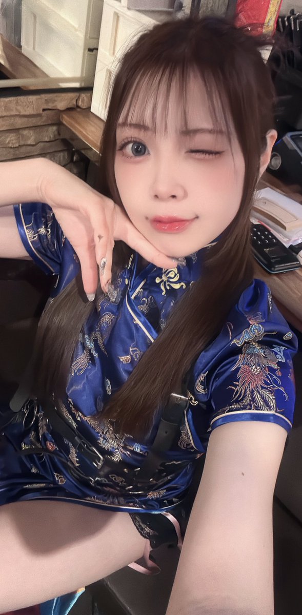 あと二時間ちょいで加齢する！！！！
体重も増えた！！！最近食欲やばくて！
そんな私ですがもうすぐお誕生日なのでお待ちしております今日は普通のチャイナ服🇨🇳♡你好