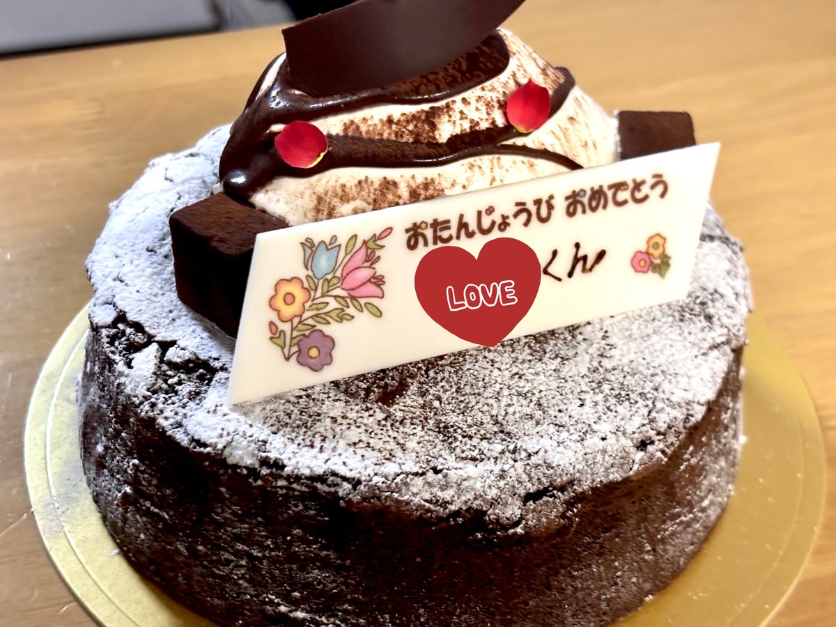 夫のお誕生日した🎊