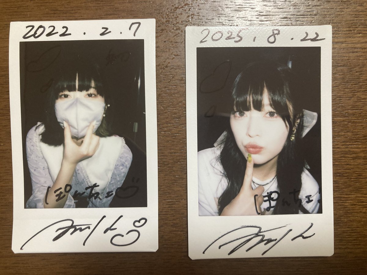 ENHYPEN ソヌ未公開トレカ