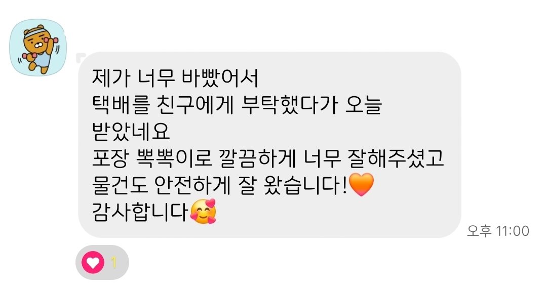 도아 tweet media
