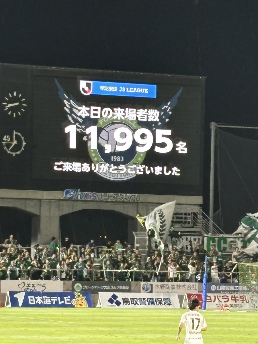 みみあな tweet media