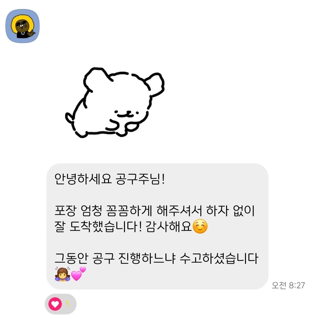 도아 tweet media