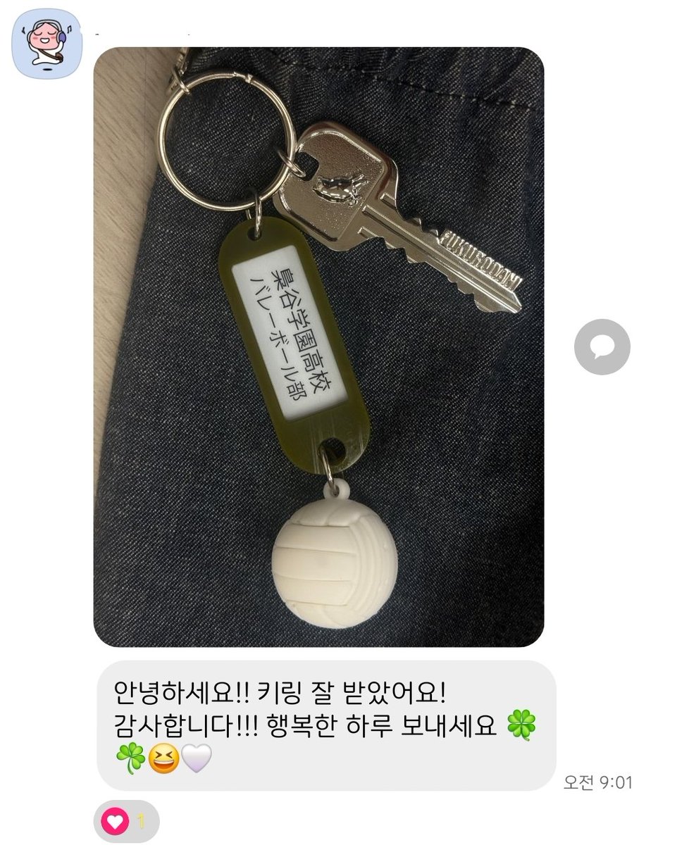 도아 tweet media