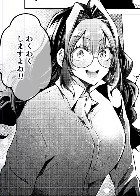 良いダボダボ具合です! 