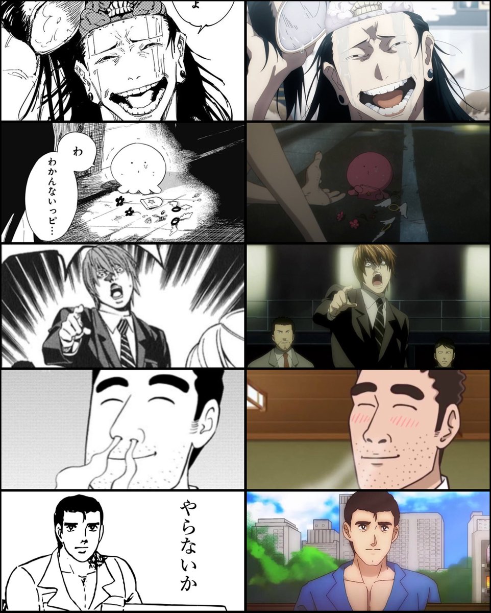 ネットで話題になった漫画とアニメの同一シーンを比較してみた 