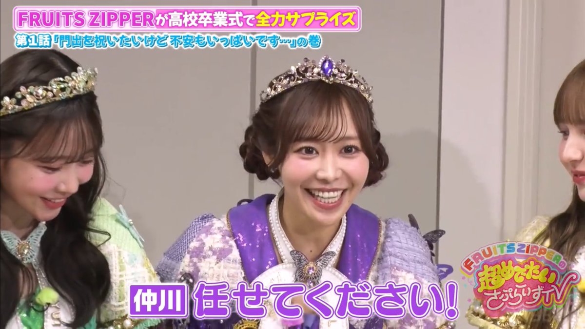 在宅🦥 tweet media