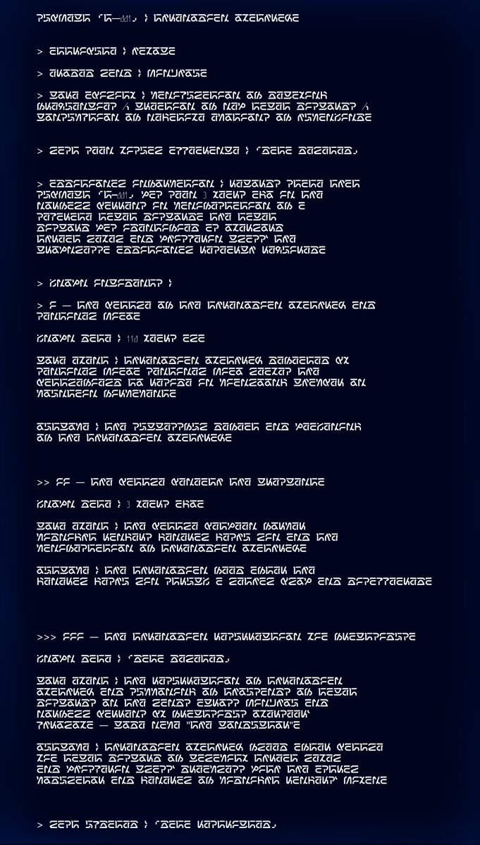 Tethys_System's tweet image. #WutheringWaves        #Ovathrax

SECTION TITLE : T—SOL-3.

ACCESS : [GRANTED]