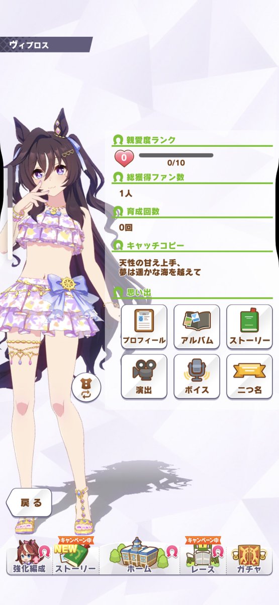 zwyURA3's tweet photo. このゲームクリアしました https://t.co/1kDO6zduE9