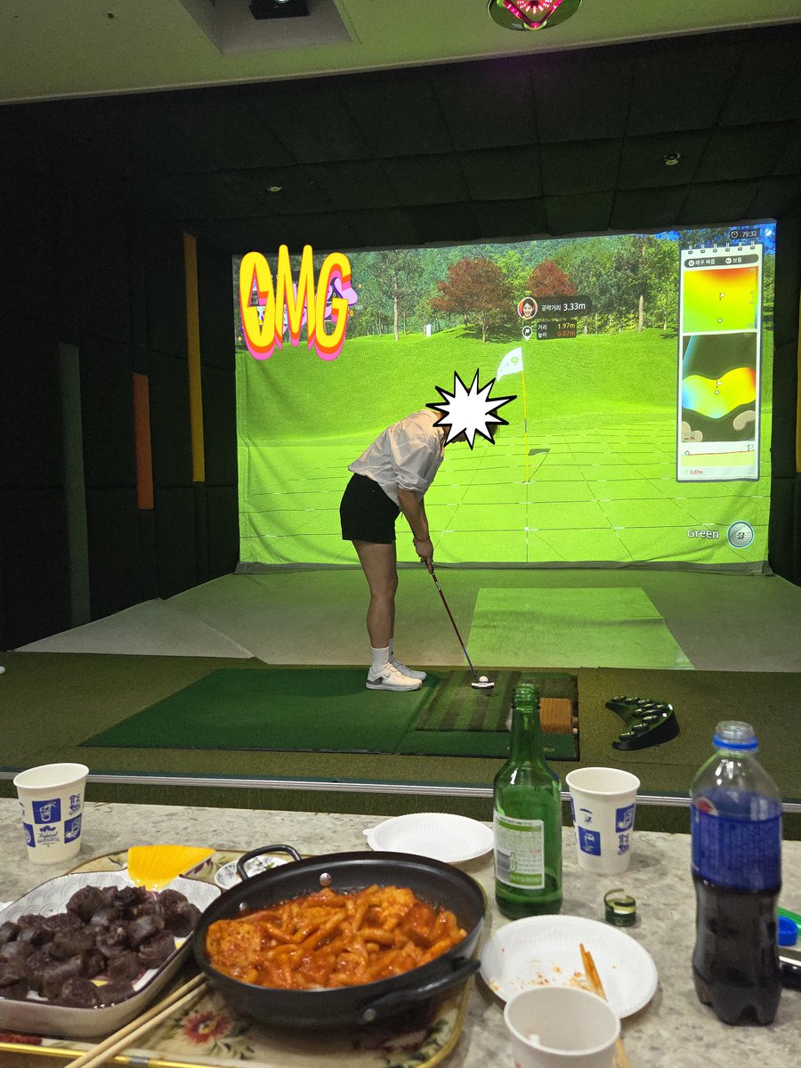 오늘은 스크린 데이트 ~