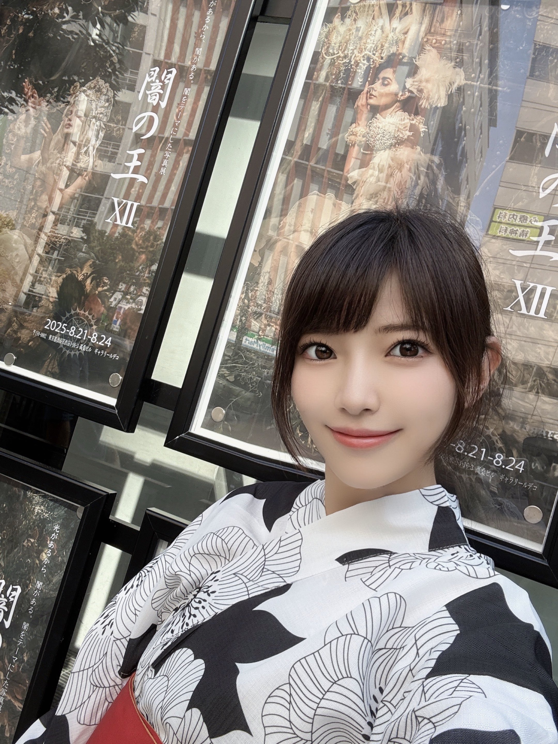 taka (@taka9562) / X