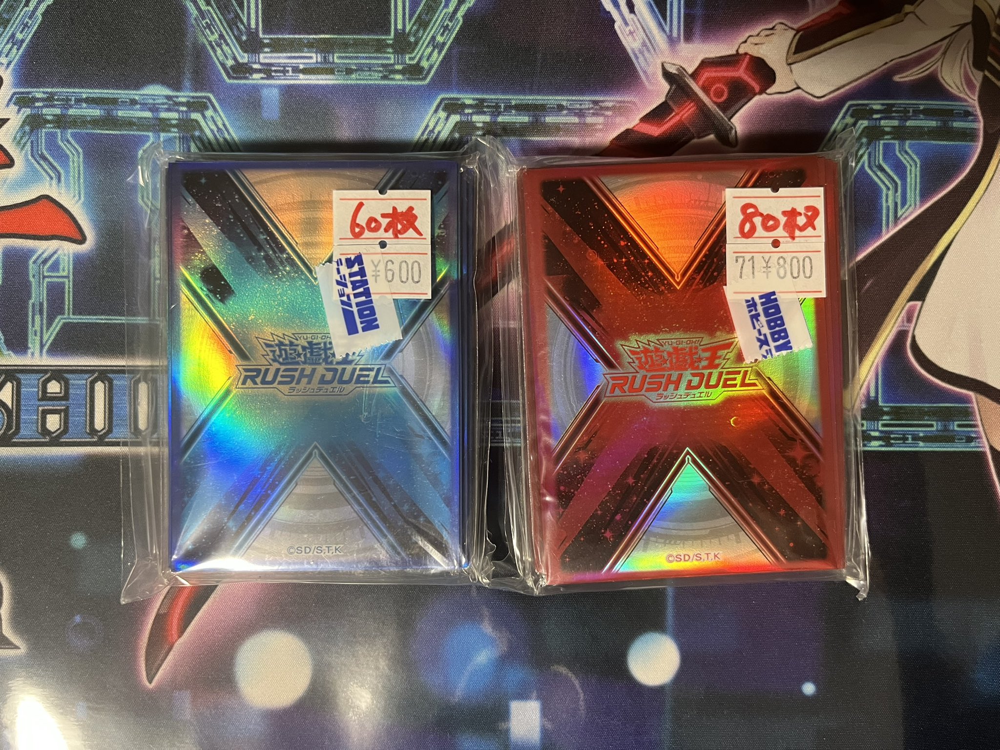 即日発送＆フォロワー様5%オフ❗️ 大会構築　閃刀ヤミーデッキ　③ 即日発送＆フォロワー様5%オフ❗️ 大会構築 閃刀ヤミーデッキ