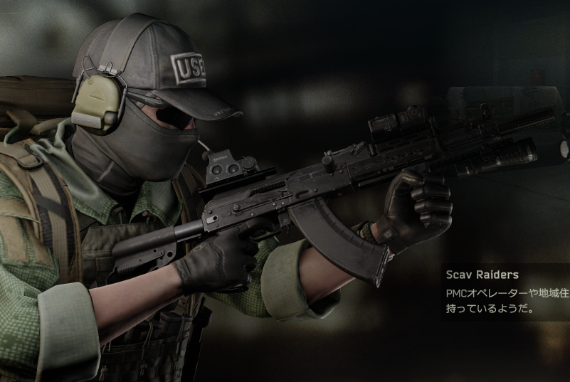 HEADfps (@headfps_eft) / X