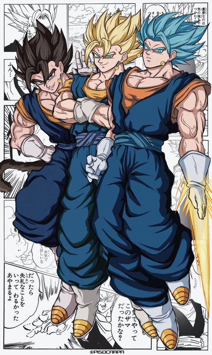 PISOCARPA's tweet image. 🍬✨