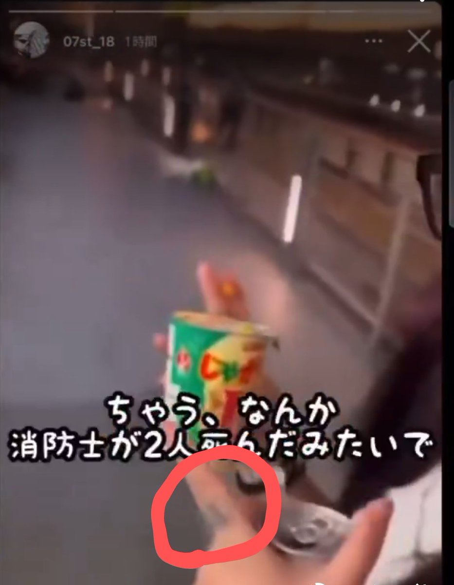 花子 (@IuvztVGPyJuN7FA) / Posts / X