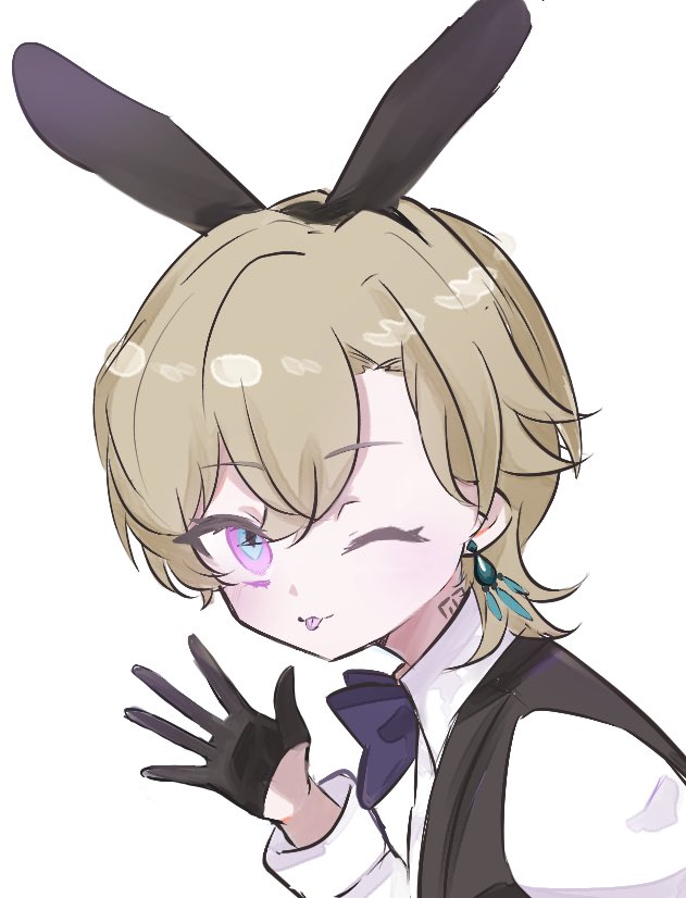 🐰🦚
