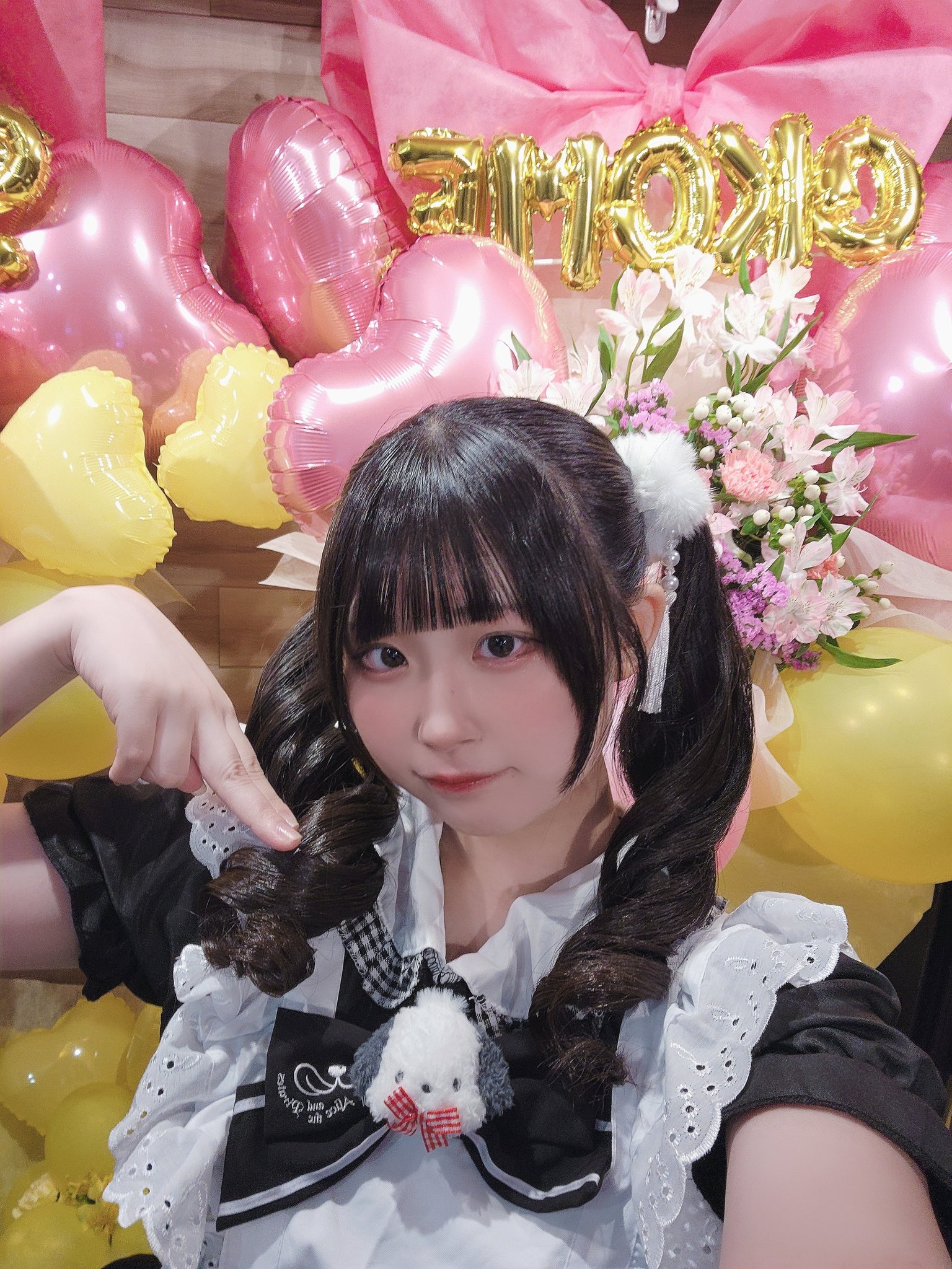 なぎ 聖誕祭 ハピカ20枚 Project Sekai: Hoshino Ichika - Happy Birthday!! 2023 Card