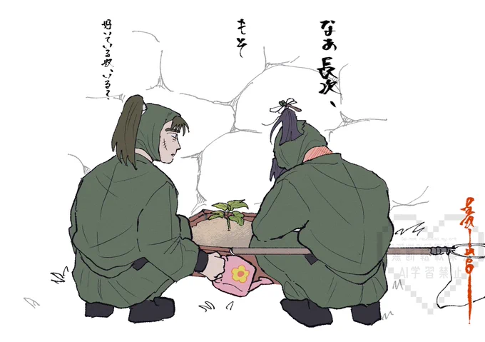 ちょ文って中学生のピュアな感じでとても良いな 