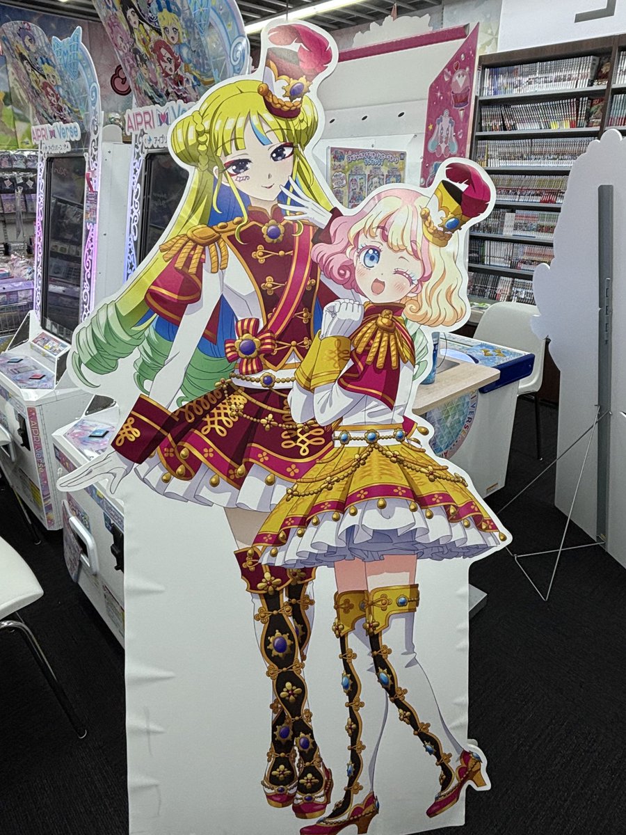 プリズムストーンに推しカプいてびっくりしたよね………