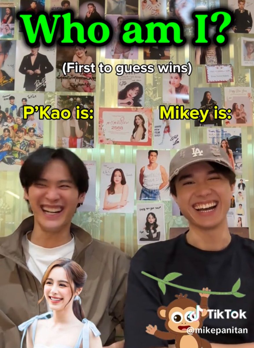 อยู่กับคนสนิทก็จะหัวเราะแซ่บประมาณนี้ค่ะ !!
ขำอร่อยแบบไม่ต้องปรุง 😁😆😆

ขอบคุณ🙏 พี่เก้านะคะที่มาเล่นกับน้อง 
ว่าแต่พี่เก้าอย่าถามหาขาตั้งกล้องเลยค่ะ รองเท้าเตะบอลยังขอยืมพี่เก้า 2 ปีซ้อน 😆😆😂😂😂 

#ไมกี้ปณิธาน #mikepanitan