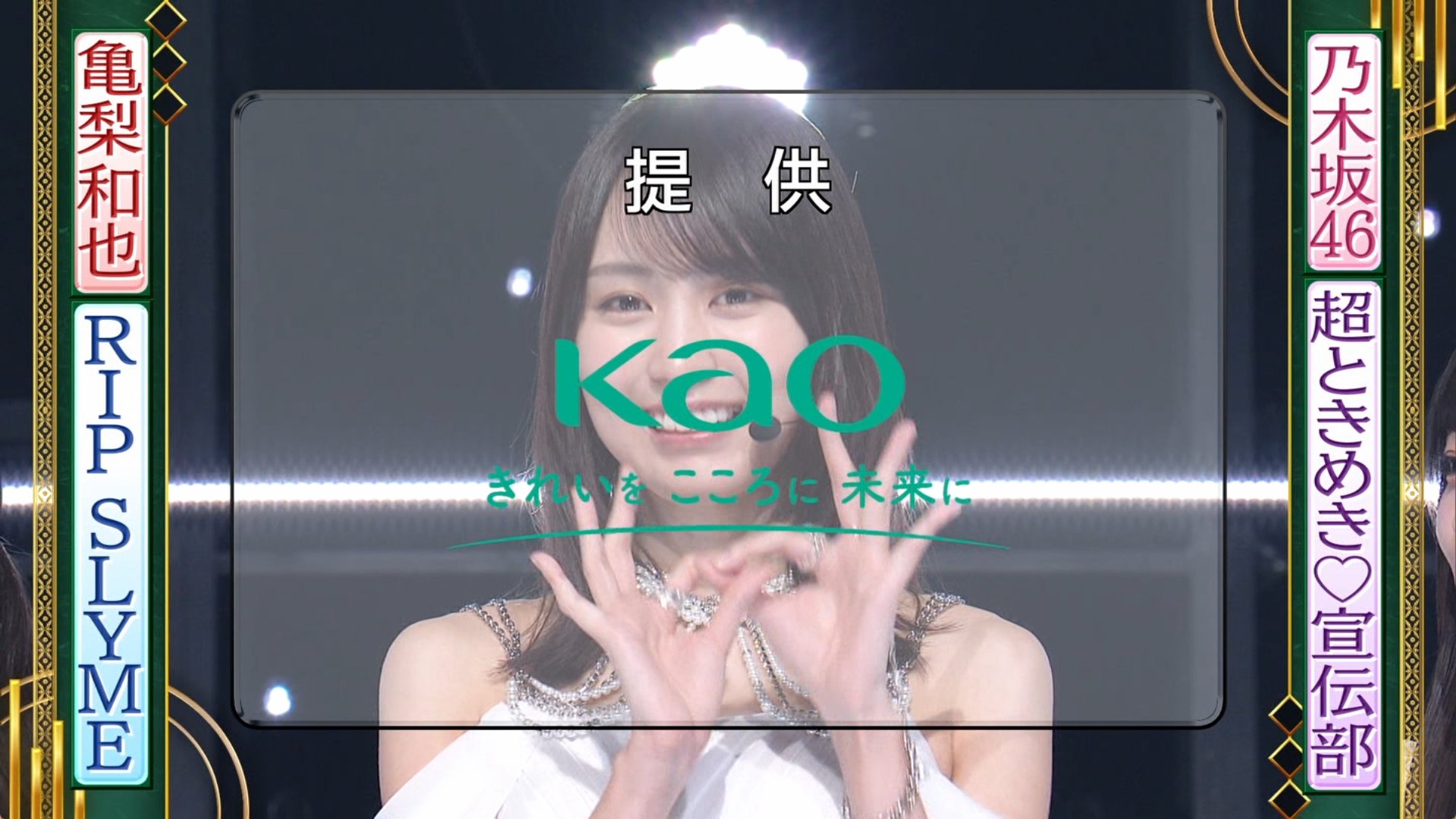 乃木坂46 - かづ Nogizaka 46 - Sing Out! (Version A) - Amazon.com Music