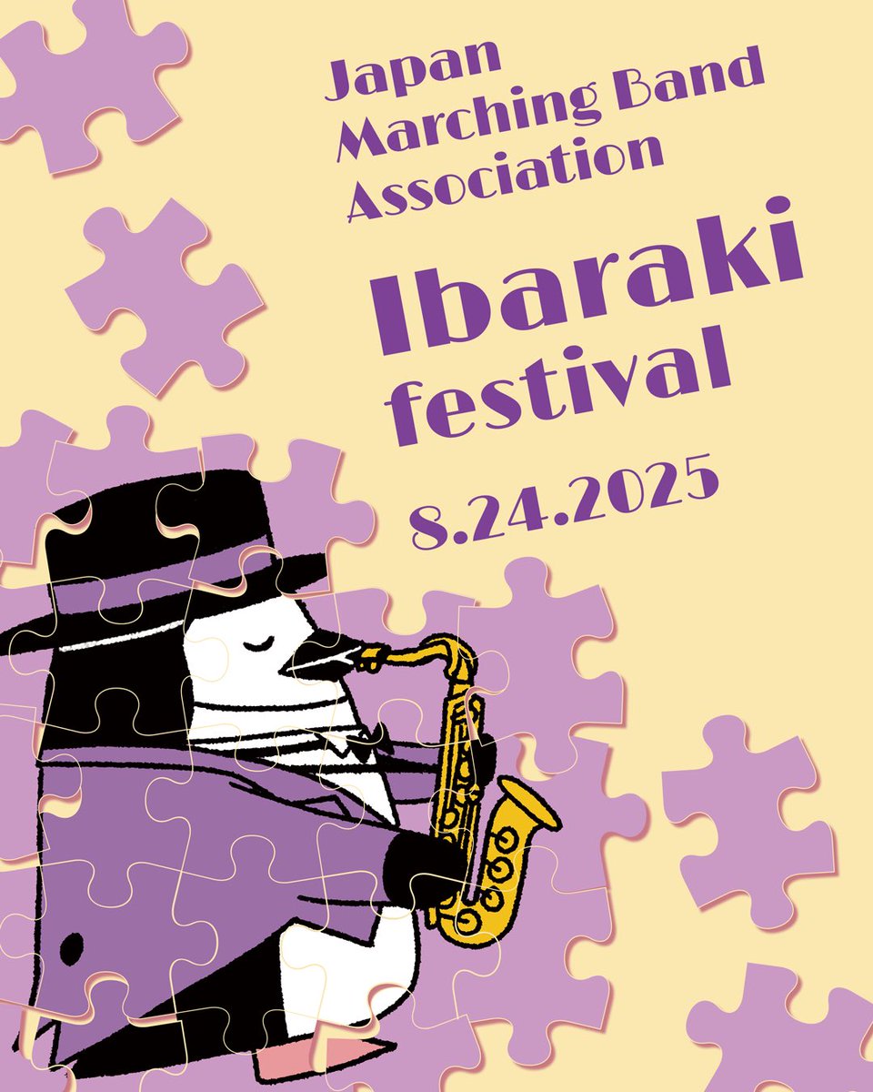 March_Penguins's tweet image. 明日はM協茨城県マーチングフェスティバルが開催されます！
M協大会シーズンの開幕です！
出演者の皆様、スタッフの皆様、頑張ってください！